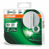 OSRAM D3S XENÓNOVÁ VÝBOJKA ULTRA LIFE 66340ULT-HCB - 2KS , 10 ROKOV ZÁRUKA OSRAM D3S XENÓNOVÁ VÝBOJKA ULTRA LIFE 66340ULT-HCB - 2KS , 10 ROKOV ZÁRUKA