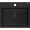 Mexen Oscar kuchynský drez z granitu 1-komorový 580 x 490 mm, čierny, sifón čierny - 6519581000-77-B Mexen Oscar kuchynský drez z granitu 1-komorový 580 x 490 mm, čierny, sifón čierny - 6519581000-77-B