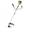 Fieldmann FZS 3004-B Benzínová kosačka na trávu Fieldmann Fieldmann FZS 3004-B Benzínová kosačka na trávu Fieldmann