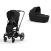 Cybex e-Priam Rose Gold, Sepia Black elektrický kočík Cybex e-Priam Rose Gold, Sepia Black elektrický kočík
