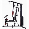 Jednopolohový atlas Miweba Sports MK500 Jednopolohový atlas Miweba Sports MK500