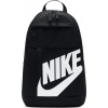 Nike Elemental Hbr DD0559 010 čierny 21 l Nike Elemental Hbr DD0559 010 čierny 21 l