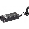 AKYGA notebook power adapter AK-ND-04 19V/4.74A 90W 7.4x5.0 mm + pin HP TRX-AK-ND-04 AKYGA notebook power adapter AK-ND-04 19V/4.74A 90W 7.4x5.0 mm + pin HP TRX-AK-ND-04