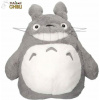 Maison Ghibli Sivý smejúci sa Totoro uni Maison Ghibli Sivý smejúci sa Totoro uni