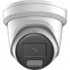 Hikvision DS-2CD2347G2H-LISU/SL(2.8mm)(eF) Hikvision DS-2CD2347G2H-LISU/SL(2.8mm)(eF)