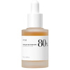 Anua Heartleaf 80% Soothing Ampoule - Upokojujúce pleťové sérum 30 ml Anua Heartleaf 80% Soothing Ampoule - Upokojujúce pleťové sérum 30 ml
