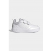 Detské tenisky adidas TENSAUR SPORT 3.0 JQ1840 biela EUR 31.5 Detské tenisky adidas TENSAUR SPORT 3.0 JQ1840 biela EUR 31.5
