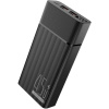YPB 2145 Power Bank 45W/20 000mAh YENKEE YPB 2145 Power Bank 45W/20 000mAh YENKEE