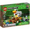 Lego Minecraft, Kurnik, 21140 Alex (Lego Minecraft, Kurnik, 21140 Alex) Lego Minecraft, Kurnik, 21140 Alex (Lego Minecraft, Kurnik, 21140 Alex)