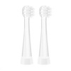 Náhradní hlavice TrueLife SonicBrush Baby G Heads Small Náhradní hlavice TrueLife SonicBrush Baby G Heads Small