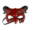 Maska diabol/čert Maska diabol/čert