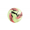 PUMA Futbalová lopta Futsal 3 MS Farba: žltá, Veľkosť: 4 PUMA Futbalová lopta Futsal 3 MS Farba: žltá, Veľkosť: 4