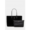 Kabelka Guess VICTTORIA HWWS95.14290 čierna ONE SIZE Kabelka Guess VICTTORIA HWWS95.14290 čierna ONE SIZE