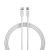 Lightning / USB-C kábel Smart, PD 27W, 2m, biela, Devia Lightning / USB-C kábel Smart, PD 27W, 2m, biela, Devia
