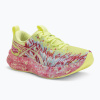 Dámske bežecké topánky ASICS Noosa Tri 16 huddle lucid yellow/bright rose Dámske bežecké topánky ASICS Noosa Tri 16 huddle lucid yellow/bright rose