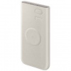 Powerbanka Samsung 10 000mAh 25W, bezdrôtové nabíjanie (EB-U2510XUEGEU) béžová Powerbanka Samsung 10 000mAh 25W, bezdrôtové nabíjanie (EB-U2510XUEGEU) béžová