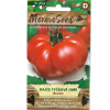 MoravoSeed Paradajka kolíková obria BRUTUS MoravoSeed Paradajka kolíková obria BRUTUS