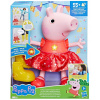 Interaktívna figúrka Hasbro F8873 Prasiatko Peppa 30 cm Interaktívna figúrka Hasbro F8873 Prasiatko Peppa 30 cm
