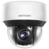 Hikvision DS-2DE4A225IWG-E - PTZ Hikvision DS-2DE4A225IWG-E - PTZ