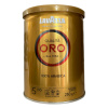 Lavazza Qualitá Oro mletá káva v plechovke 250g Lavazza Qualitá Oro mletá káva v plechovke 250g