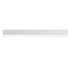 IMMAX NEO LITE LUNGO SMART stropní svítidlo 90cm 29W 2204lm, s podporou BEACON, Wi-Fi, TUYA, bílé (07258L) IMMAX NEO LITE LUNGO SMART stropní svítidlo 90cm 29W 2204lm, s podporou BEACON, Wi-Fi, TUYA, bílé (07258L)