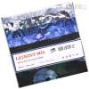 Látkový mix kolekcia Orbital Sunrise Látkový mix kolekcia Orbital Sunrise