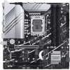 ASUS PRIME Z790M-PLUS ASUS PRIME Z790M-PLUS