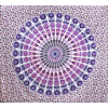 Mandala veľká GAJA CHAKRA III. Mandala veľká GAJA CHAKRA III.
