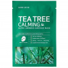 Some By Mi Tea Tree Calming Glow Luminous Ampoule Mask 25 g Some By Mi Tea Tree Calming Glow Luminous Ampoule Mask 25 g