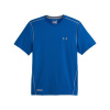 Under Armour Pánské Tričko Under Armour HeatGear Sonic Fitted SS T Under Armour Pánské Tričko Under Armour HeatGear Sonic Fitted SS T
