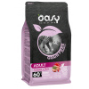 Oasy Grain free Adult Sterilized Pork Veľkosť balenia: 300g Oasy Grain free Adult Sterilized Pork Veľkosť balenia: 300g