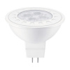 LED žiarovka PILA GU5.3 4,5W/35W 345lm 2700K LED žiarovka PILA GU5.3 4,5W/35W 345lm 2700K