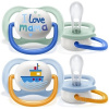 Avent Ultra Air Happy I Love mama Lodička modrá Avent Ultra Air Happy I Love mama Lodička modrá