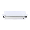 CANDY CBT625/2W/1 výsuvný odsávač pár, 60 cm, biely (CBT625/2W/1) CANDY CBT625/2W/1 výsuvný odsávač pár, 60 cm, biely (CBT625/2W/1)