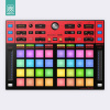 Doto Design Skin DDJ-XP2 COLORS DVS Red Doto Design Skin DDJ-XP2 COLORS DVS Red