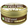 Purity Vision Bio Kávový pleťový peeling 3v1 70 ml Purity Vision Bio Kávový pleťový peeling 3v1 70 ml