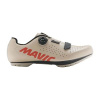 MAVIC TRETRY COSMIC BOA SPD WHITE PEPPER/SPICY O/MOONSTRUCK Veľkosť: 11,5 MAVIC TRETRY COSMIC BOA SPD WHITE PEPPER/SPICY O/MOONSTRUCK Veľkosť: 11,5