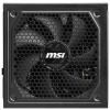 MSI MAG A1000GL PCIE5 II napájecí zdroj 1000 W 24-pin ATX ATX Černá MSI MAG A1000GL PCIE5 II napájecí zdroj 1000 W 24-pin ATX ATX Černá