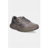 Tenisky adidas Originals Adizero Evo Sl M Tenisky adidas Originals Adizero Evo Sl M