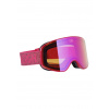 Lyžiarske okuliare Goldbergh Protégé Goggle Italian Rose Lyžiarske okuliare Goldbergh Protégé Goggle Italian Rose