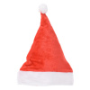 Vianočná čiapka mikulášska 40 x 30 cm Vianočná čiapka mikulášska 40 x 30 cm