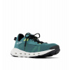 Columbia DRAINMAKER XTR Pánska Outdoorová Obuv Farba: Cloudburst, Napa Green, Pánske veľkosti obuvi EU: 40 2063431336 Columbia DRAINMAKER XTR Pánska Outdoorová Obuv Farba: Cloudburst, Napa Green, Pánske veľkosti obuvi EU: 40 2063431336