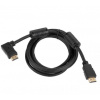 Kabel CABLETECH KPO3708-1.8 Úhlový HDMI 1,8m SatelityUL Kabel CABLETECH KPO3708-1.8 Úhlový HDMI 1,8m SatelityUL