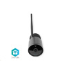 Kamera IP venkovní NEDIS WIFICO40CBK Wi-Fi | Full HD | kovový kryt | vodotěsná Kamera IP venkovní NEDIS WIFICO40CBK Wi-Fi | Full HD | kovový kryt | vodotěsná