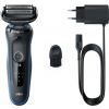 Braun Series 5 51-B1000s Blue Braun Series 5 51-B1000s Blue