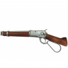 Replika puška americká Mares Leg 1892 - hnedá-strieborná Replika puška americká Mares Leg 1892 - hnedá-strieborná