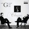 Gould, Gulda: Piano Works. Sasha Grynyuk (CD) Gould, Gulda: Piano Works. Sasha Grynyuk (CD)