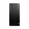 HP ProDesk 4 TWR G1i Intel Core Ultra 5 225 16GB/512GB W11P 1YW (9H7U6ET#AKD) HP ProDesk 4 TWR G1i Intel Core Ultra 5 225 16GB/512GB W11P 1YW (9H7U6ET#AKD)