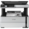 Epson EcoTank M2170/ A4/ MFZ/ ITS/ Duplex/ USB/ Wi-Fi/ 5 let záruka po registraci Epson EcoTank M2170/ A4/ MFZ/ ITS/ Duplex/ USB/ Wi-Fi/ 5 let záruka po registraci