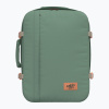 CabinZero Classic 44 l sage forest turistický batoh CabinZero Classic 44 l sage forest turistický batoh